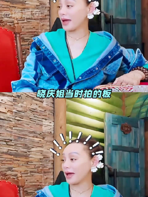 宁静儿子因救母被分手，刘晓庆曾助其成名