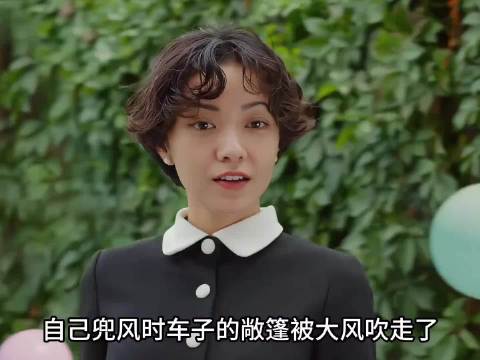 爱你的人会想尽办法让你安心