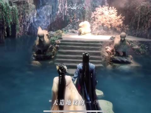 纪伯宰抹去同心印要求明意离开