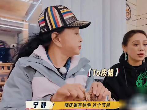 刘晓庆谈与李小冉宫廷政变趣事