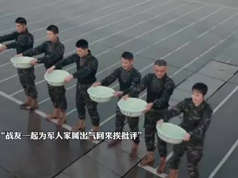 《猎豹》诠释部队无声战友情