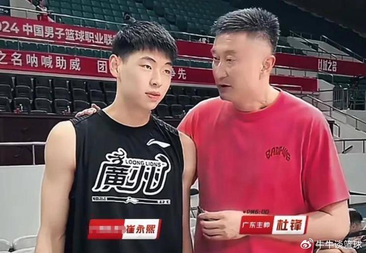 崔永熙伤病几乎痊愈，广东队第4外援还未确定，或被首钢队截胡