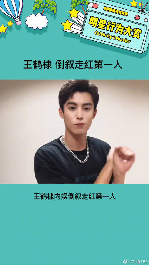 哈哈哈谁能想到艺人、粉丝、工作室、公司是一起出道的