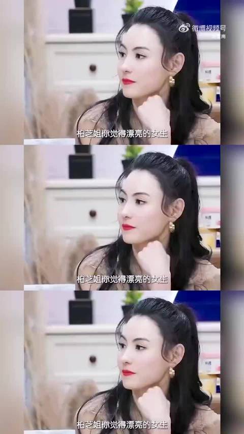 张柏芝黎姿相识33年贴抱互动显真情