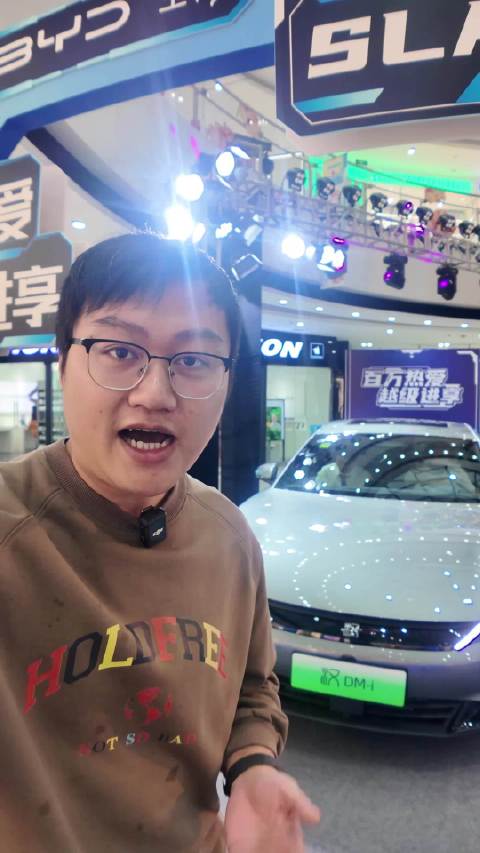 纯电续航245公里！升级直击用户痛点，比亚迪汉智驾版领航加推上市