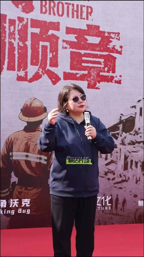 潘粤明胡先煦马苏主演新剧开机路透！