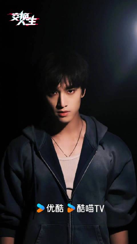 跟着川川看好剧