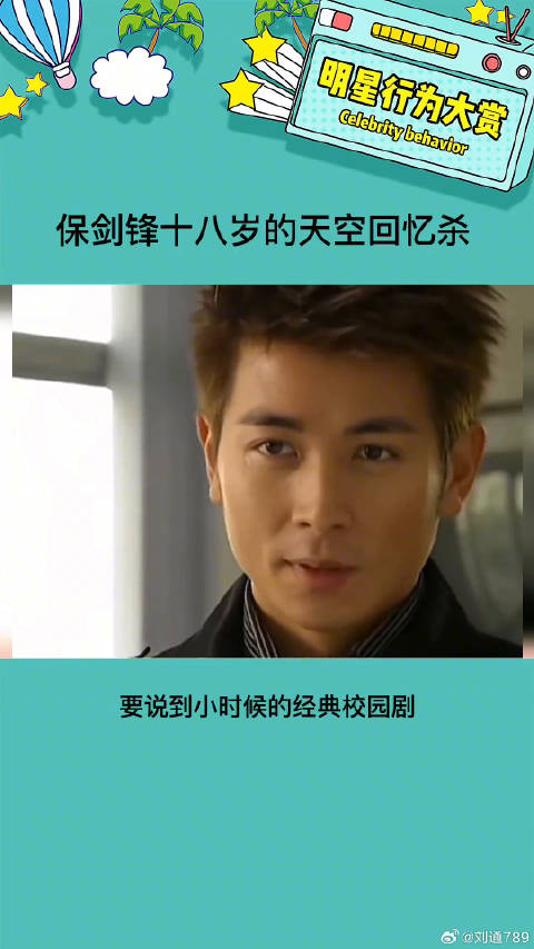 921好物节 微博VC计划