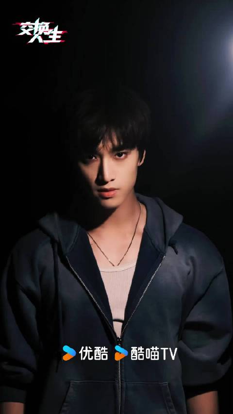 《交换人生》的开机小视频