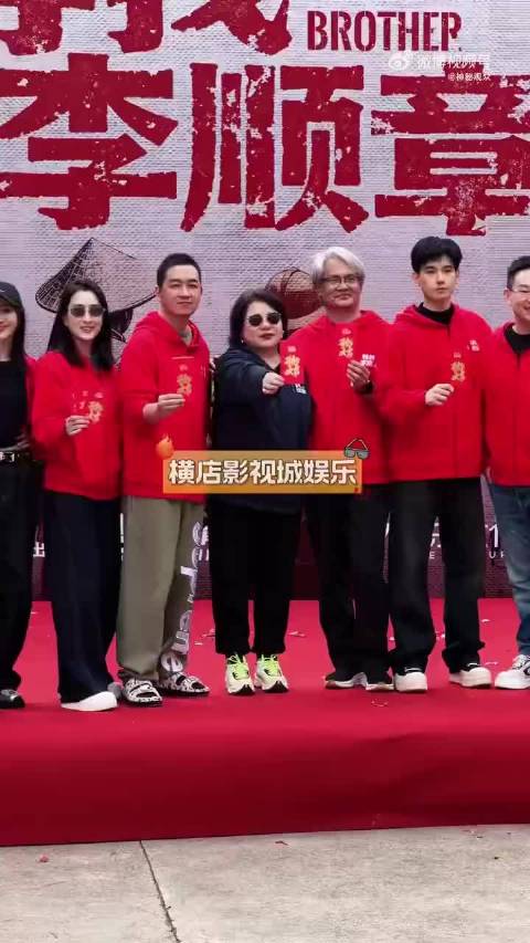 谢可寅首演民国剧《寻找李顺章》饰周玉帛