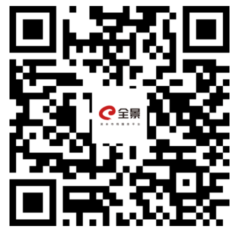 路演互动丨中诚咨询10月27日北交所上市网上路演