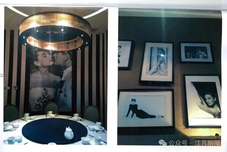 奥黛丽·赫本之子胜诉！江苏一法院判决→