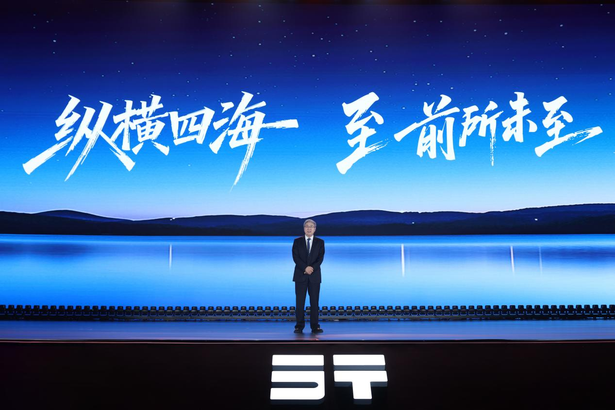 对标百万级豪车，纵横G700全球上市32.99万元起