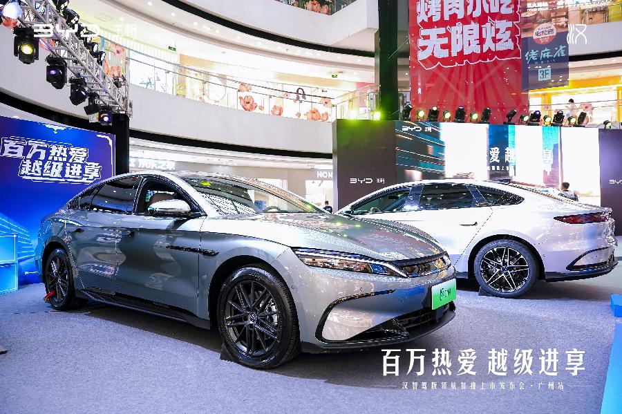 15.98万元起击穿门槛，比亚迪汉智驾版加推广州上市