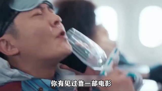 徐峥只因免费上映一部电影就被同行呼吁滚出电影圈？