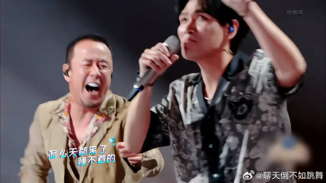 杨坤杨宗纬合作《感官先生》！两个中年男人的杀伤力！