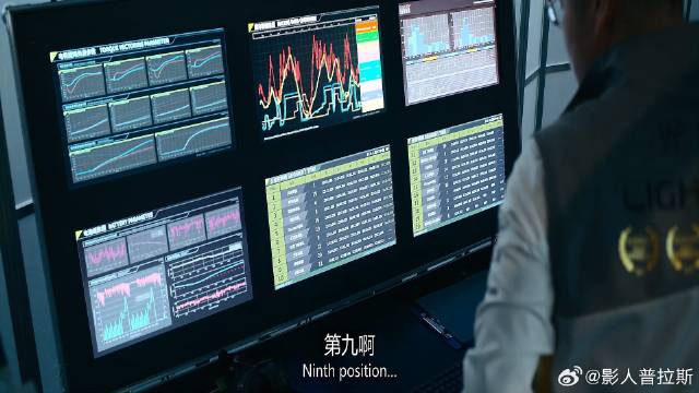 沈腾冰雹天越开越快，让魏翔心塞，稳稳的冠军要没