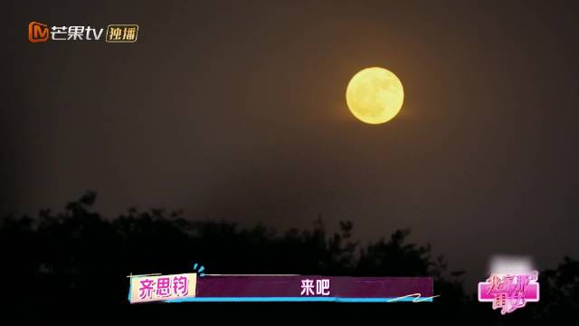 罗予彤获亲友温暖关怀，感恩爱与支持