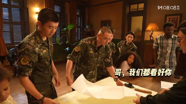 凌峥嵘现场写书法展功底，猎豹大队长隐藏技能曝光