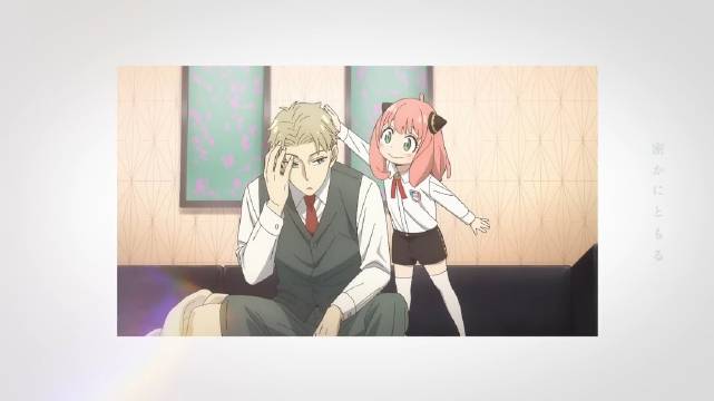 《间谍过家家》第三季动画片头特别MV发布！