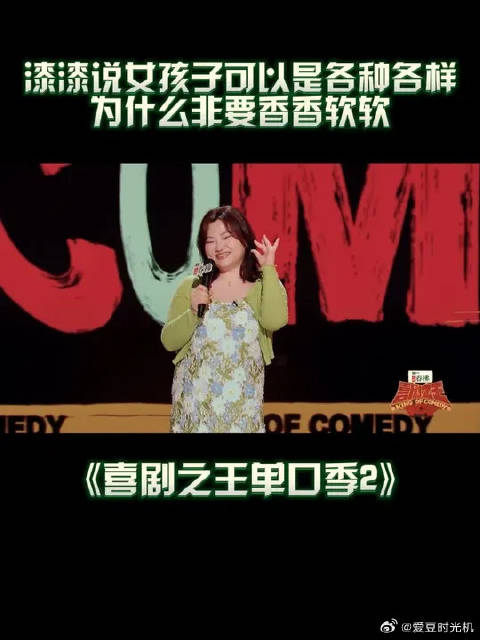 为什么非要香香软软，又不是面包，直到有品牌找自己直播