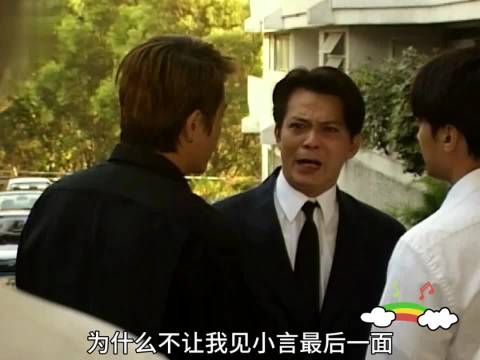 女儿去世外婆阻父亲见最后一面