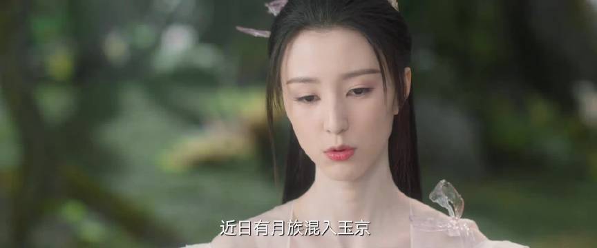 苍兰诀月尊将计就计，小兰花下药反被利用