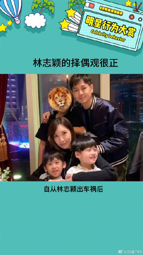 患难见真情，长得好看只是一方面娱乐评论大赏