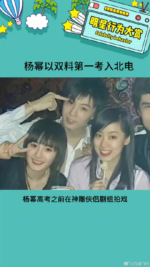 她真的很努力了，业务能力好强娱乐评论大赏