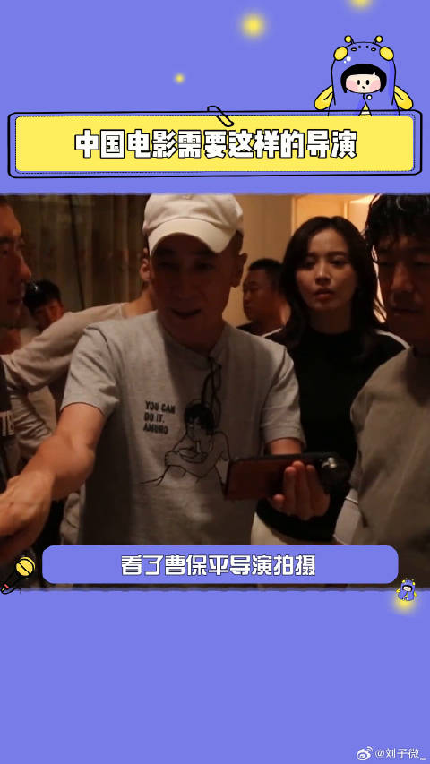 电影涉过愤怒的海