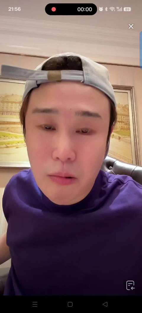 小沈阳直播透露沈佳润新专辑制作中，明日王者荣耀直播亮相