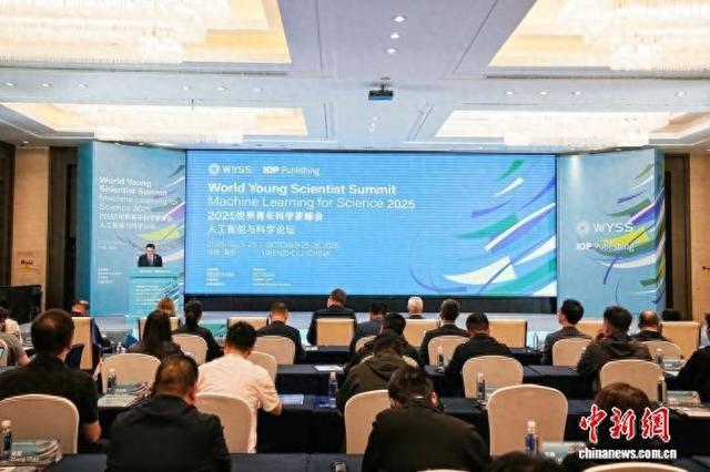 青科会观察 ai连着科学和产业 两个前沿