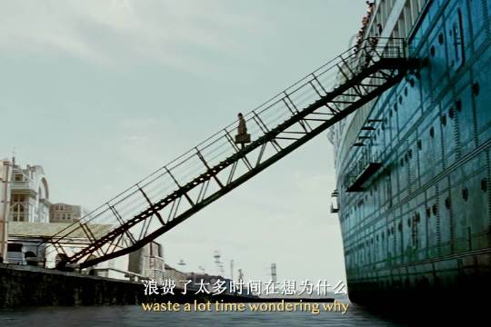 1900箴言揭示都市人困境，追求远方却忽视当下美好