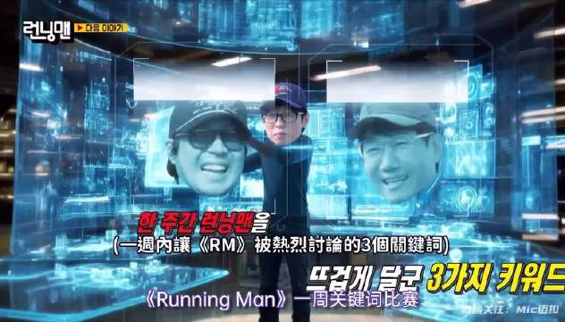 池艺恩病愈回归RM录制，现场落泪胃口大开