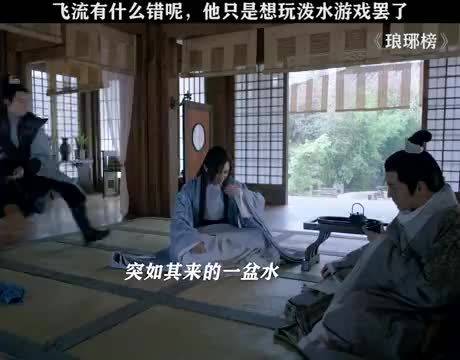 胡歌官宣出演张居正，古装剧《风禾尽起张居正》引期待