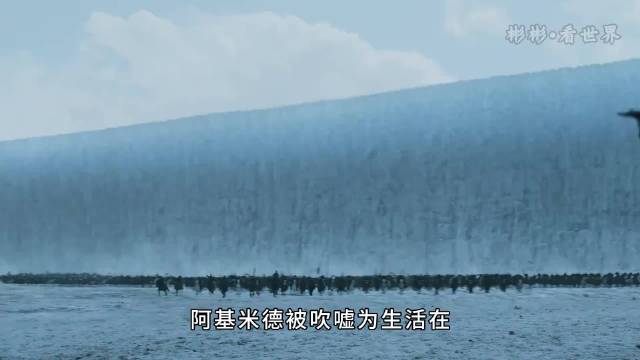 古希腊超前科技的荒谬（上）