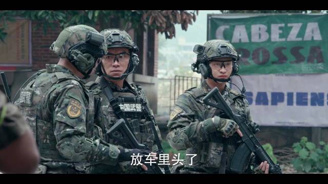 猎豹突击队成功解救医护人员人质