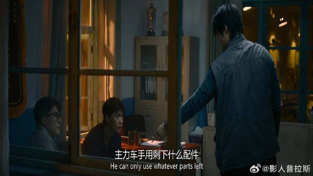 沈腾被贾冰卖了，竟还帮着数钱，被尹正一语点醒！