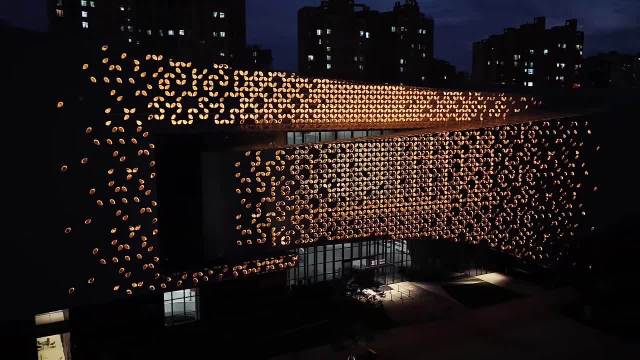 合肥美术馆正式亮灯，光影交织展现城市美学