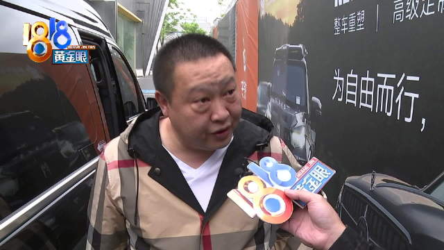 奔驰改装车半年后油漆开裂