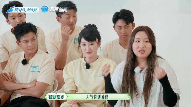 锤娜丽莎男友教科书式哄女友，9月8日起每周一河南卫视播出