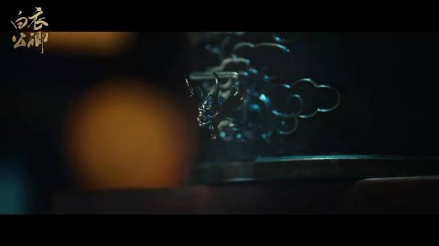 龚俊蓑衣夜行造型曝光，黑衣蓑笠气场十足