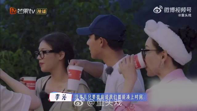 花少7收官火锅宴团队温馨告别