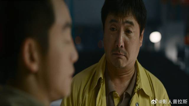 赛车铅封丢失，沈腾的记录不能生效，如今找到却破防