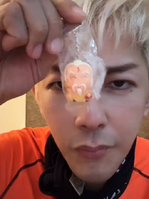 2025.10.26DY直播存档 爱心满满 回家好好休息 有空多来播 爱看