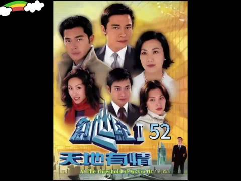 豪门阔太巧妙应对前夫引关注