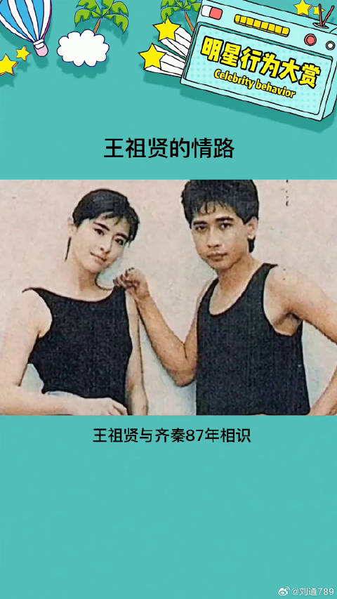 这中间十几年经历了什么才会让人对婚姻失去期待娱乐评论大赏