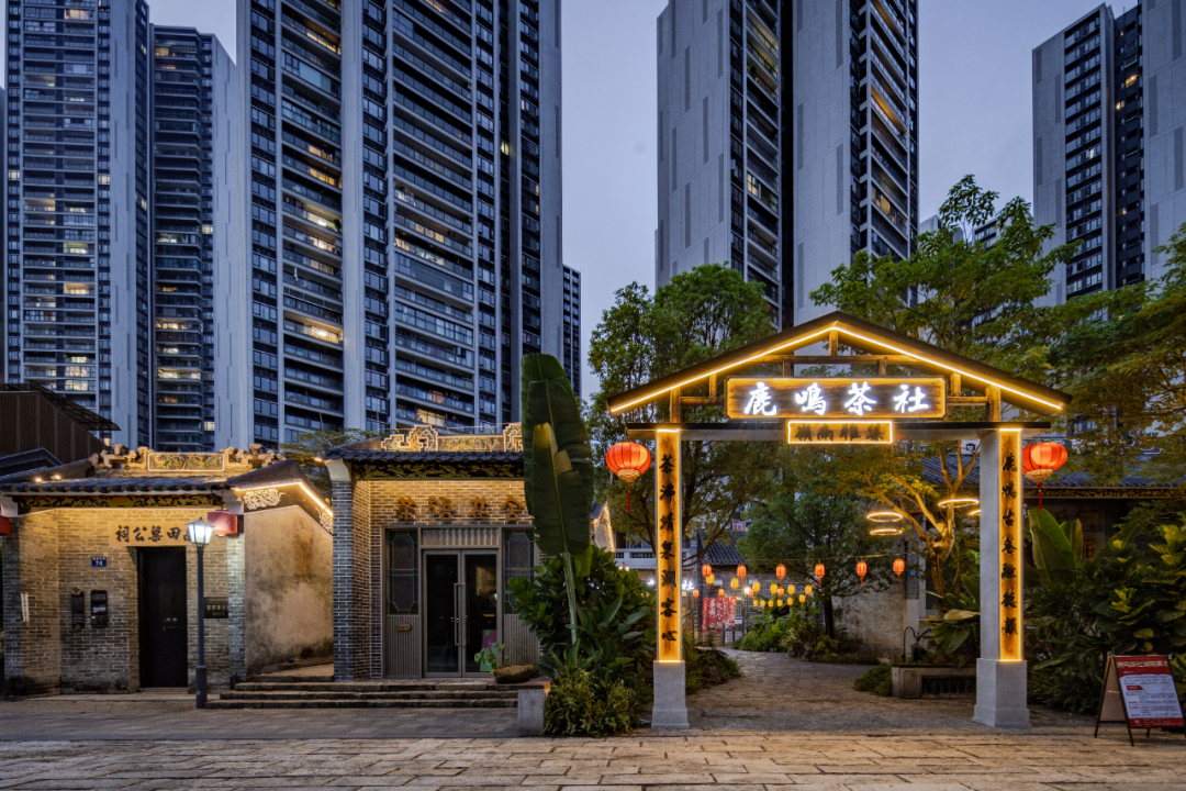 黄埔新城融德里新开的鹿鸣茶社(实拍图)