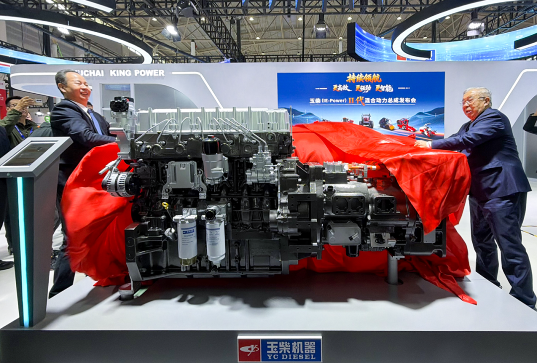玉柴发布全球功率最大增程器总成 YCK20-600kW