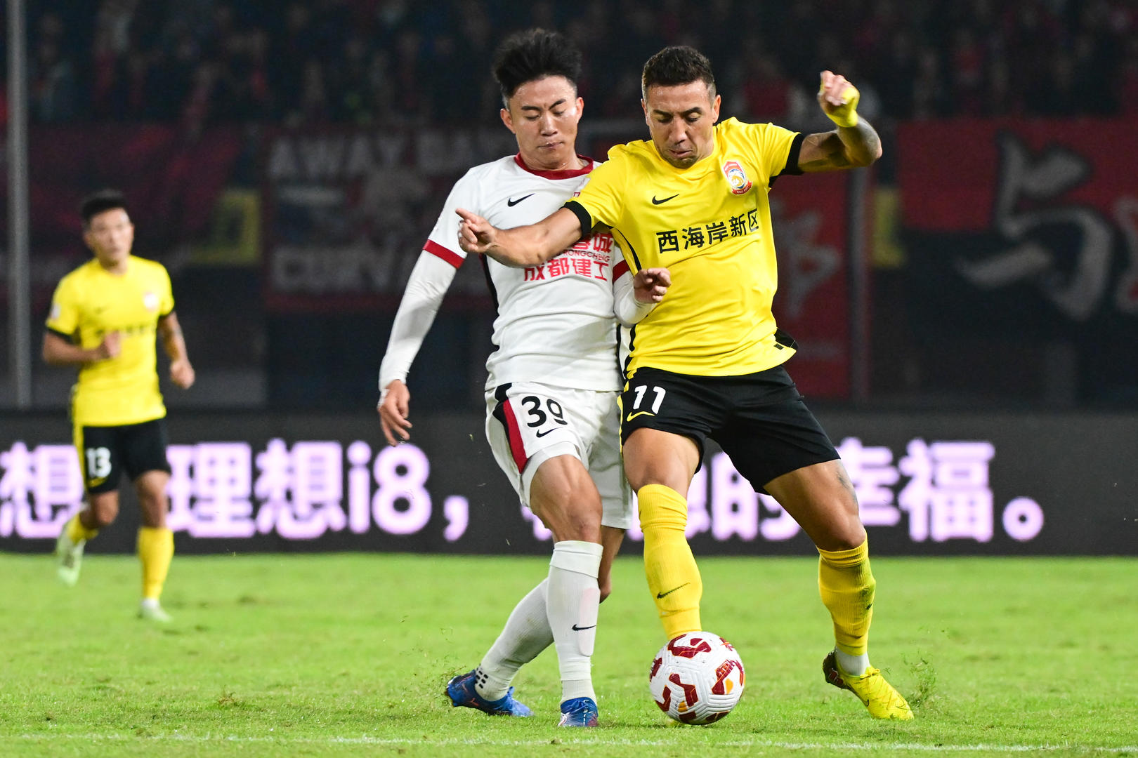 快评丨中超冠军争夺“过山车”，谁能最后“问鼎中原”？